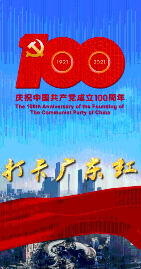 极品飞车ONLINE