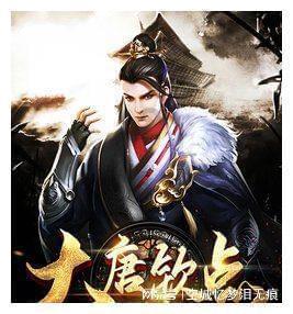 易币付链接游戏画面