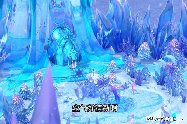 逃离魔法之森